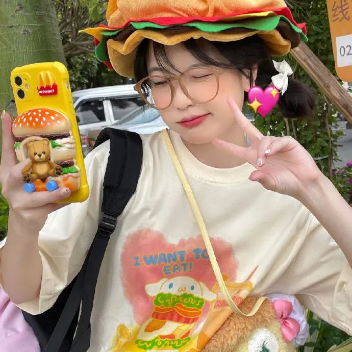 家乡的消息