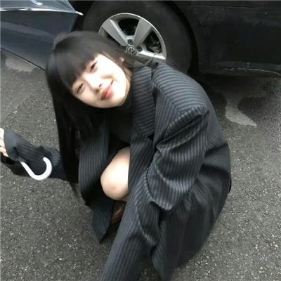 离开